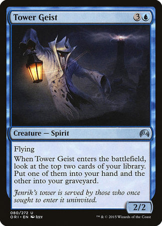 Tower Geist [Magic Origins] | Enigma On Main