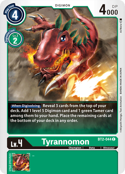 Tyrannomon [BT2-044] [Release Special Booster Ver.1.0] | Enigma On Main