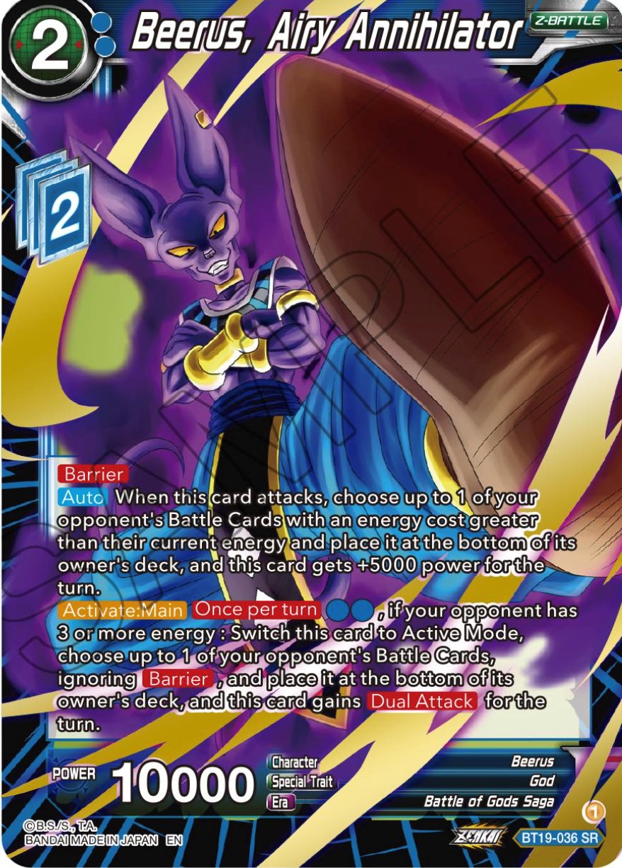 Beerus, Airy Annihilator (BT19-036) [Fighter's Ambition] | Enigma On Main