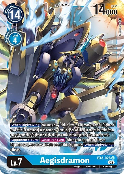 Aegisdramon [EX3-026] [Revision Pack Cards] | Enigma On Main