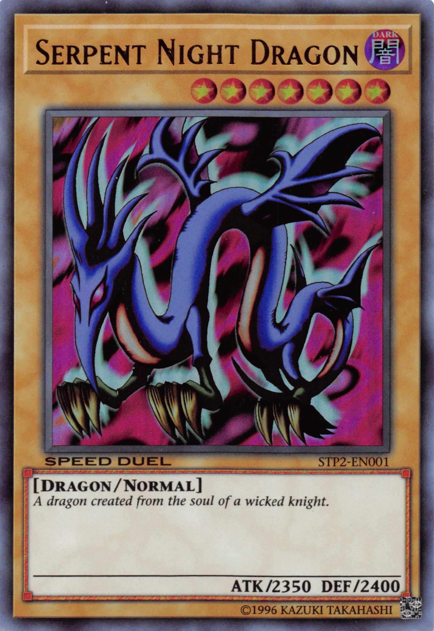 Serpent Night Dragon [STP2-EN001] Ultra Rare | Enigma On Main