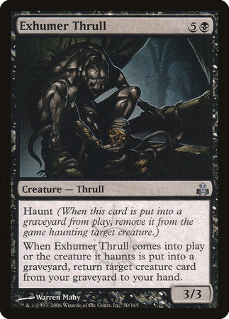 Exhumer Thrull [Guildpact] | Enigma On Main