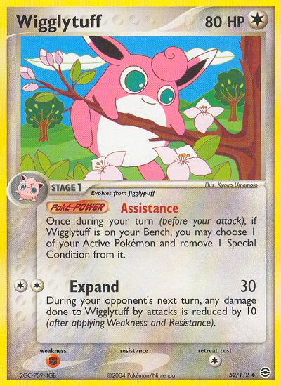 Wigglytuff (52/112) [EX: FireRed & LeafGreen] | Enigma On Main