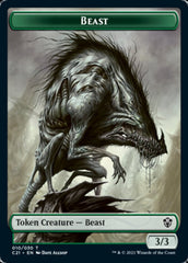 Beast (010) // Fish Token [Commander 2021 Tokens] | Enigma On Main