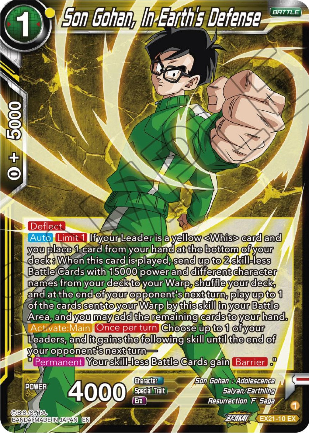 Son Gohan, In Earth's Defense (EX21-10) [5th Anniversary Set] | Enigma On Main