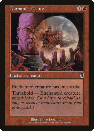 Kamahl's Desire [Odyssey] | Enigma On Main