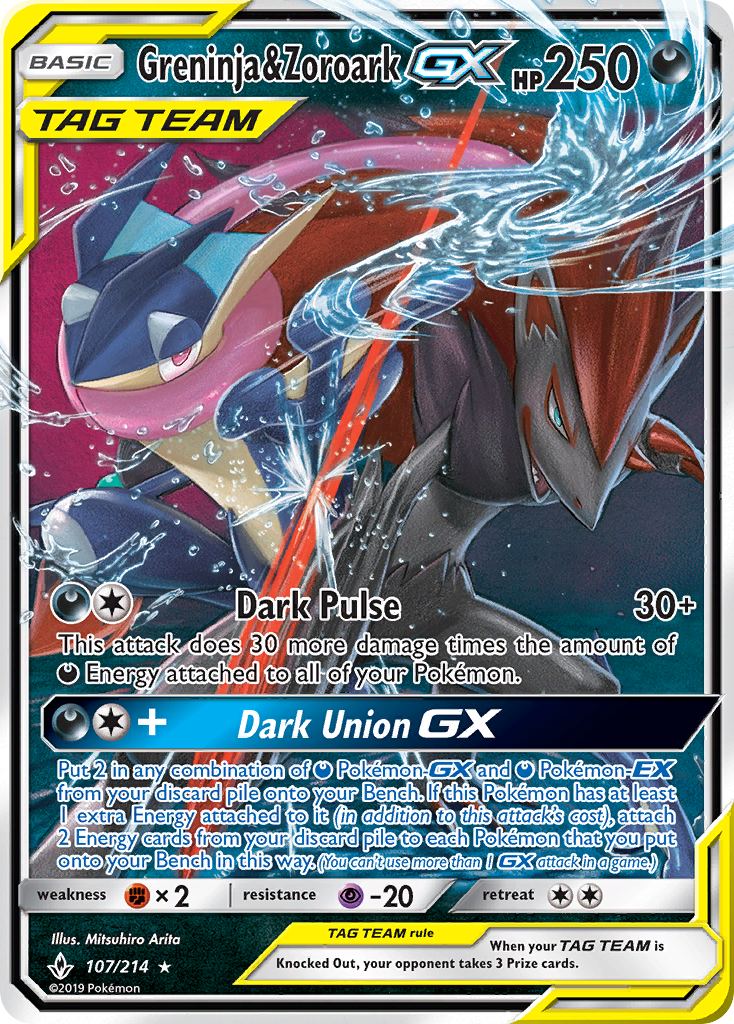 Greninja & Zoroark GX (107/214) [Sun & Moon: Unbroken Bonds] | Enigma On Main