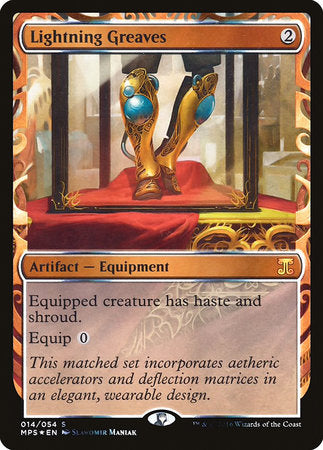 Lightning Greaves [Kaladesh Inventions] | Enigma On Main