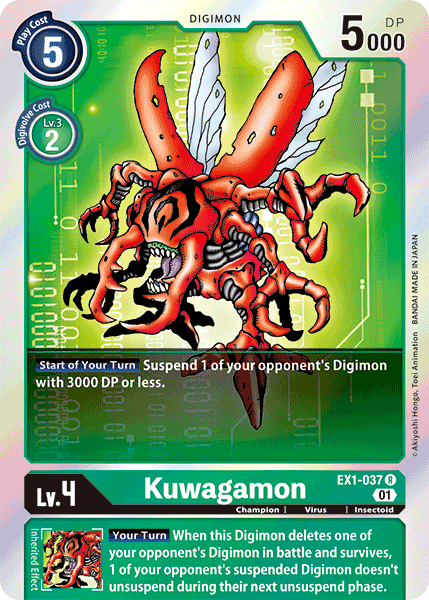 Kuwagamon [EX1-037] [Classic Collection] | Enigma On Main