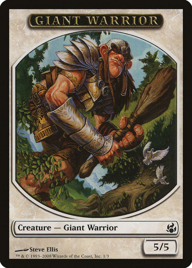 Giant Warrior [Morningtide Tokens] | Enigma On Main