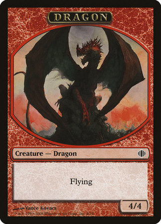 Dragon Token [Shards of Alara Tokens] | Enigma On Main