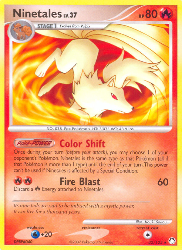 Ninetales (32/123) [Diamond & Pearl: Mysterious Treasures] | Enigma On Main