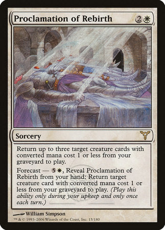 Proclamation of Rebirth [Dissension] | Enigma On Main
