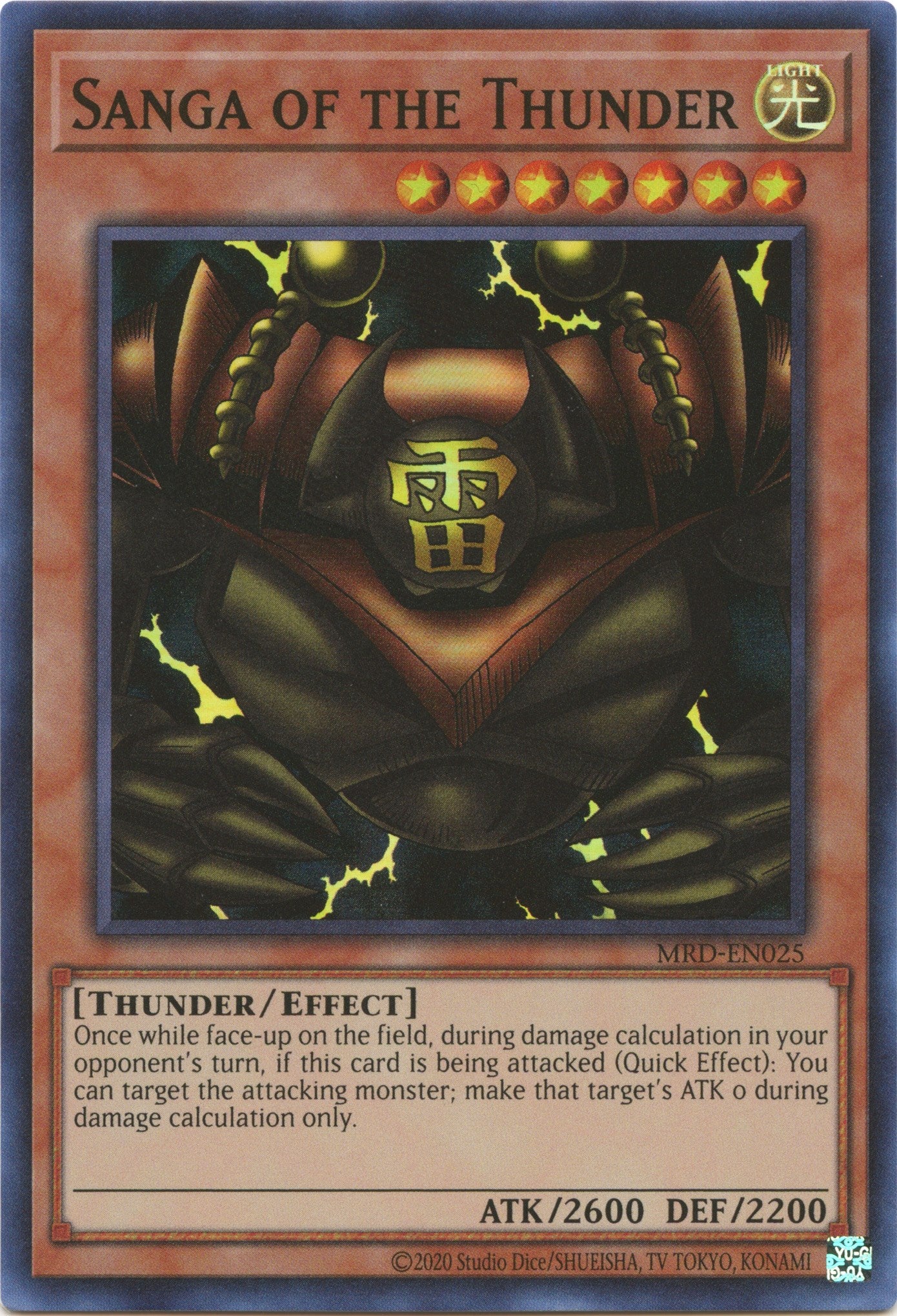 Sanga of the Thunder (25th Anniversary) [MRD-EN025] Super Rare | Enigma On Main