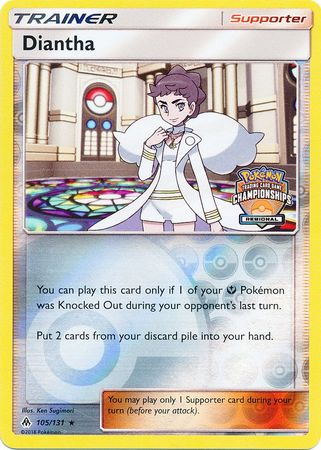 Diantha (105/131) (Regional Championship Promo) [Sun & Moon: Forbidden Light] | Enigma On Main