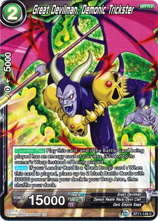 Great Devilman, Demonic Trickster (BT11-146) [Vermilion Bloodline 2nd Edition] | Enigma On Main