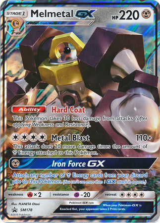 Melmetal GX (SM178) (Jumbo Card) [Sun & Moon: Black Star Promos] | Enigma On Main