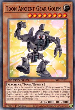 Toon Ancient Gear Golem [SGX1-ENI11] Common | Enigma On Main