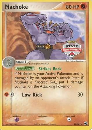 Machoke (41/101) (State Championship Promo) [EX: Hidden Legends] | Enigma On Main