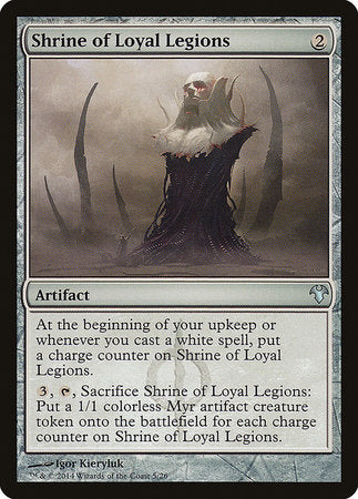 Shrine of Loyal Legions [Modern Event Deck 2014] | Enigma On Main