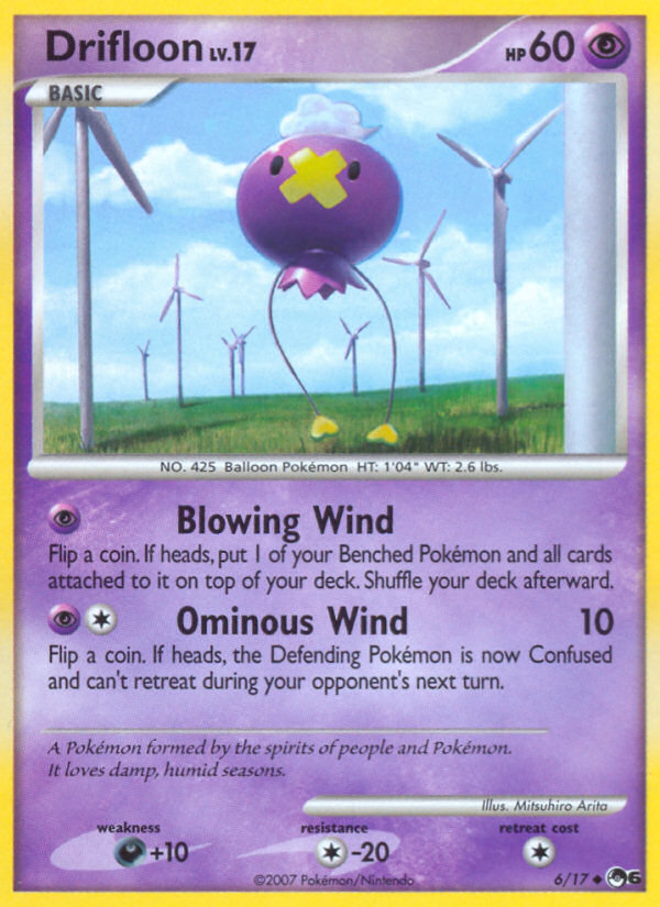 Drifloon (6/17) [POP Series 6] | Enigma On Main