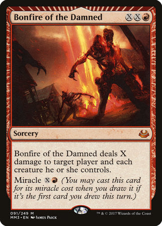 Bonfire of the Damned [Modern Masters 2017] | Enigma On Main