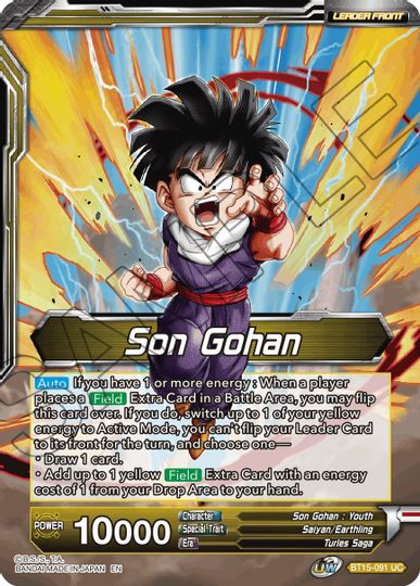 Son Gohan // Great Ape Son Gohan, Saiyan Impulse (BT15-091) [Saiyan Showdown Prerelease Promos] | Enigma On Main