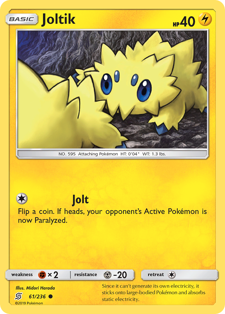 Joltik (61/236) [Sun & Moon: Unified Minds] | Enigma On Main