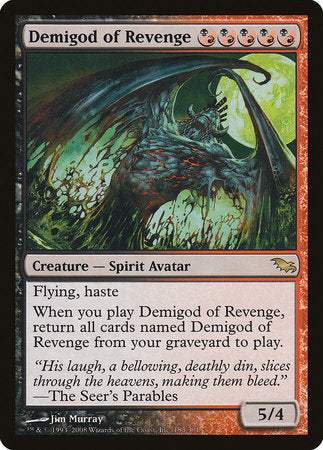 Demigod of Revenge [Shadowmoor] | Enigma On Main