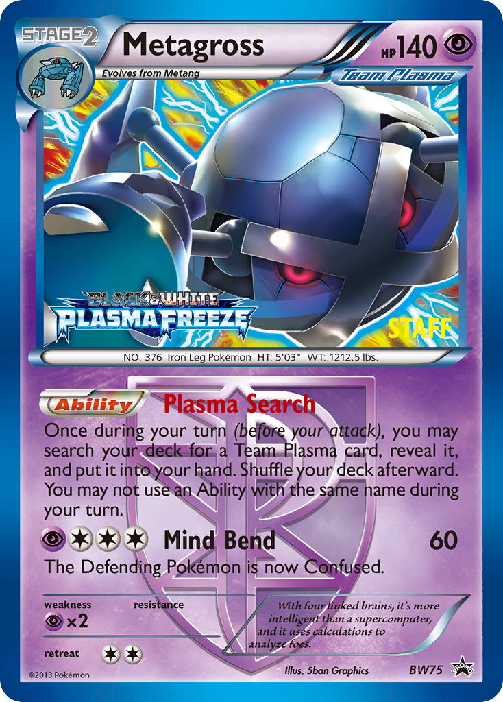 Metagross (BW75) [Black & White: Black Star Promos] | Enigma On Main