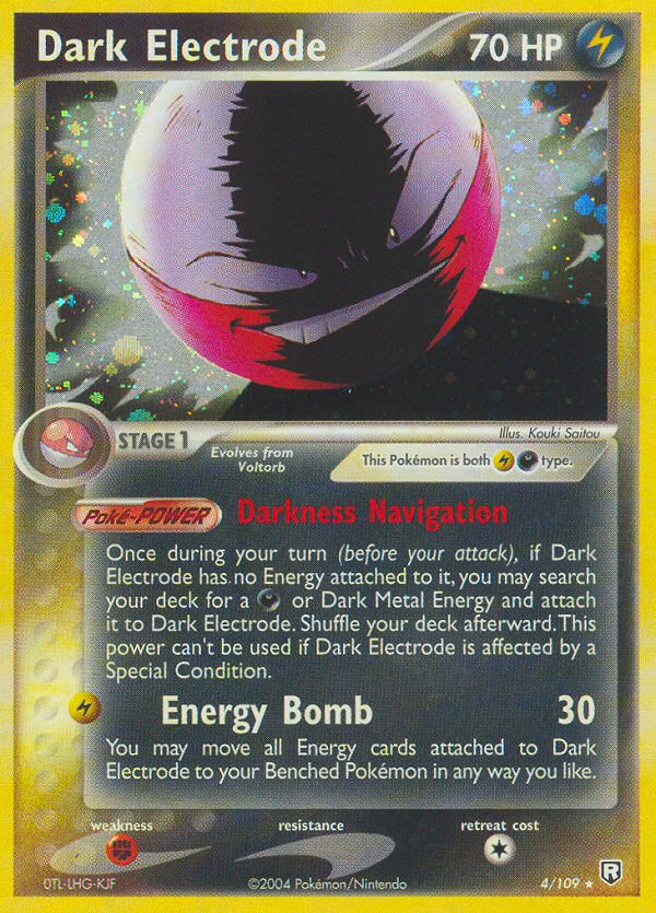 Dark Electrode (4/109) [EX: Team Rocket Returns] | Enigma On Main