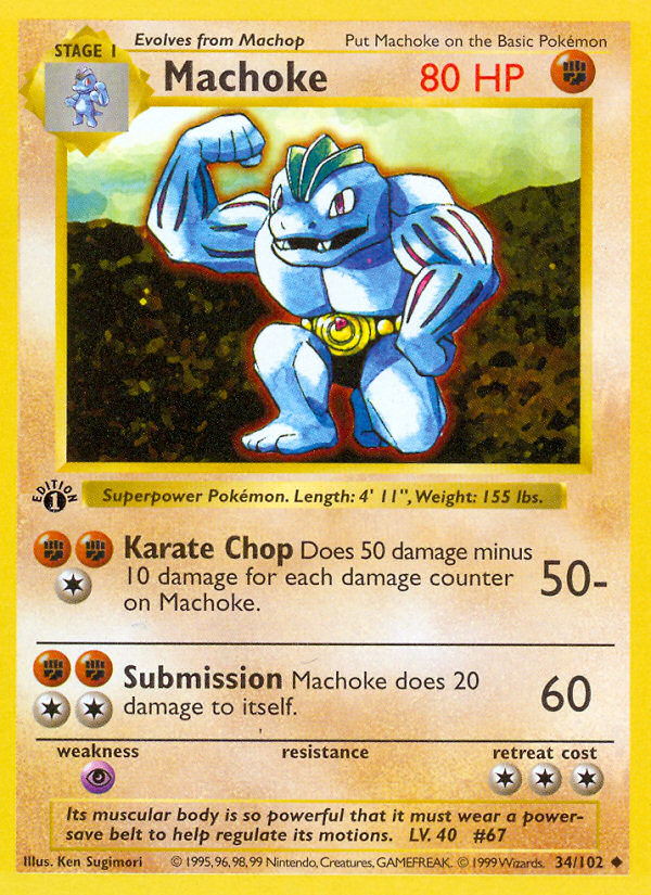 Machoke (34/102) (Shadowless) [Base Set 1st Edition] | Enigma On Main