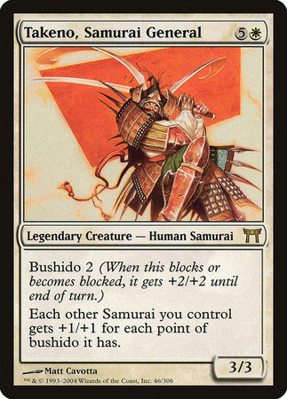 Takeno, Samurai General [Champions of Kamigawa] | Enigma On Main