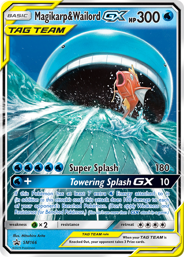 Magikarp & Wailord GX (SM166) [Sun & Moon: Black Star Promos] | Enigma On Main