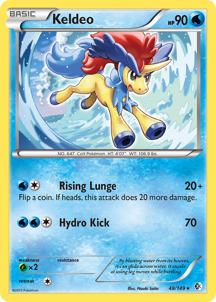 Keldeo (48/149) [Black & White: Boundaries Crossed] | Enigma On Main