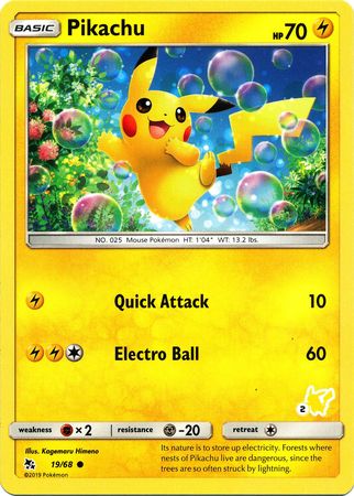 Pikachu (19/68) (Pikachu Stamp #2) [Battle Academy 2020] | Enigma On Main