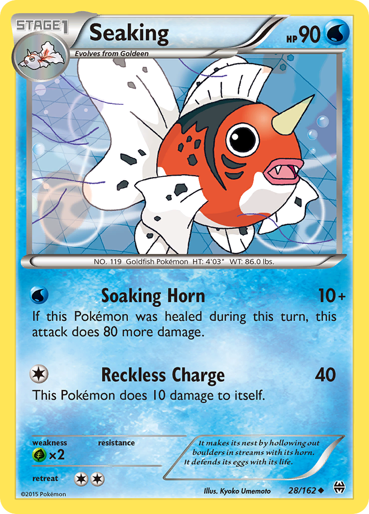 Seaking (28/162) [XY: BREAKthrough] | Enigma On Main