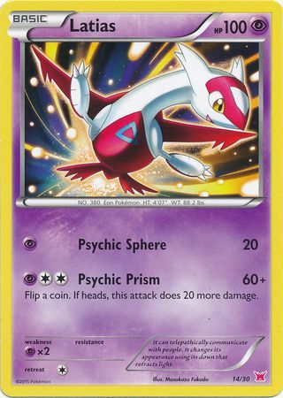 Latias (14/30) [XY: Trainer Kit 2 - Latias] | Enigma On Main