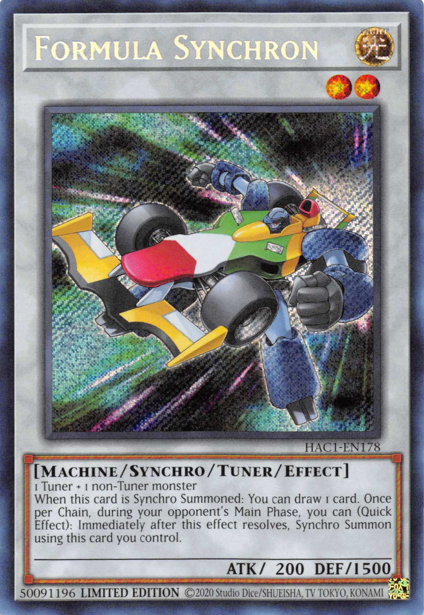 Formula Synchron [HAC1-EN178] Secret Rare | Enigma On Main