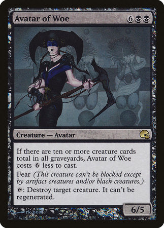 Avatar of Woe [Premium Deck Series: Graveborn] | Enigma On Main