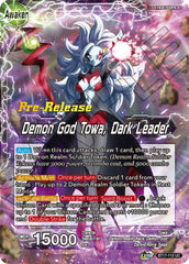 Towa // Demon God Towa, Dark Leader (BT17-110) [Ultimate Squad Prerelease Promos] | Enigma On Main