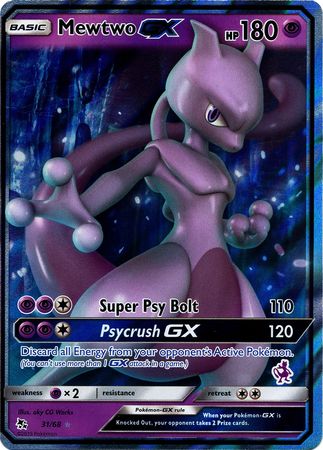 Mewtwo GX (31/68) (Mewtwo Deck) [Battle Academy 2020] | Enigma On Main