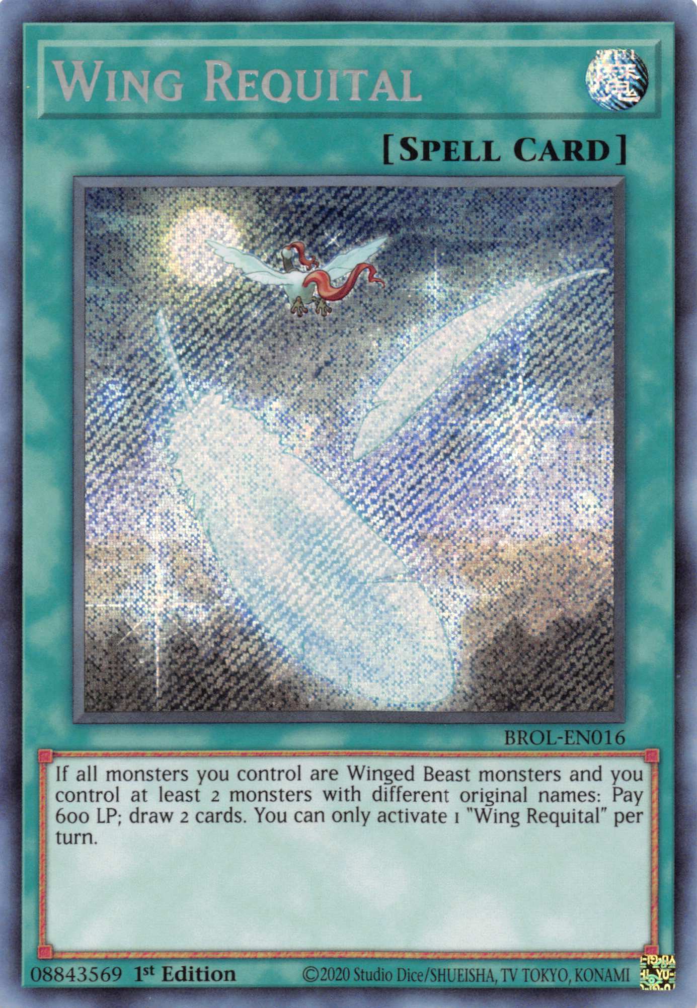 Wing Requital [BROL-EN016] Secret Rare | Enigma On Main