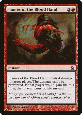 Flames of the Blood Hand [Premium Deck Series: Fire and Lightning] | Enigma On Main