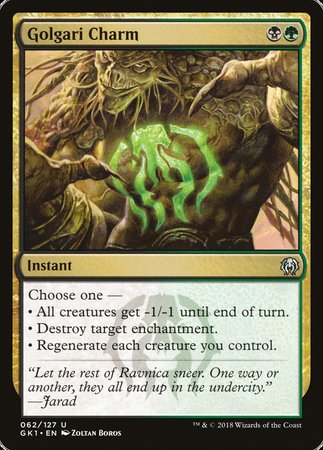 Golgari Charm [GRN Guild Kit] | Enigma On Main