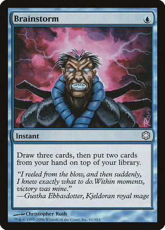 Brainstorm [Coldsnap Theme Decks] | Enigma On Main