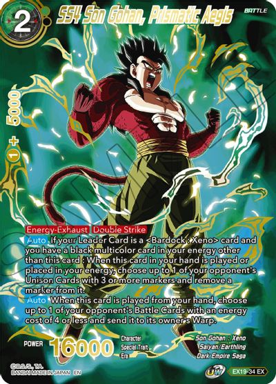 SS4 Son Gohan, Prismatic Aegis (EX19-34) [Special Anniversary Set 2021] | Enigma On Main