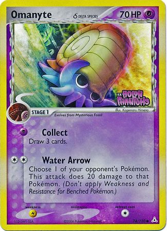 Omanyte (74/110) (Delta Species) (Stamped) [EX: Holon Phantoms] | Enigma On Main