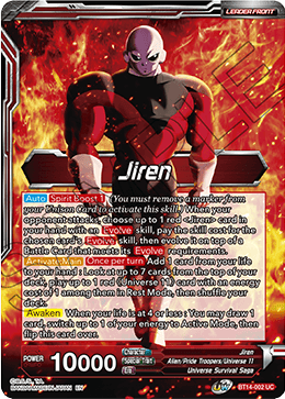 Jiren // Jiren, Blind Destruction (BT14-002) [Cross Spirits] | Enigma On Main