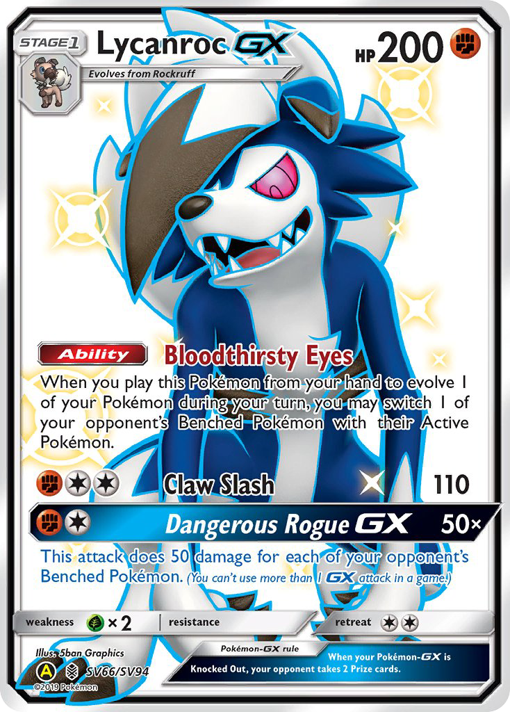 Lycanroc GX (SV66/SV94) [Sun & Moon: Hidden Fates - Shiny Vault] | Enigma On Main